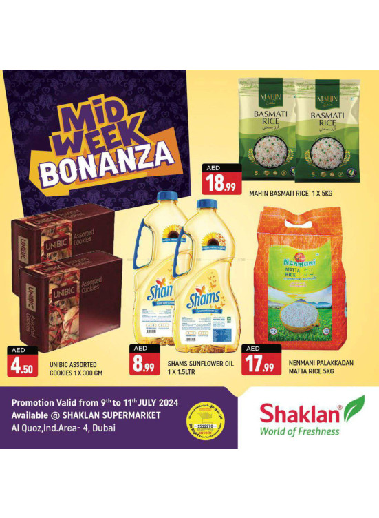 Weekend Deals - Al Quoz Industrial Area 4