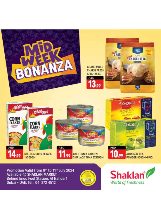 Midweek Deals - Al Nahda 1, Dubai