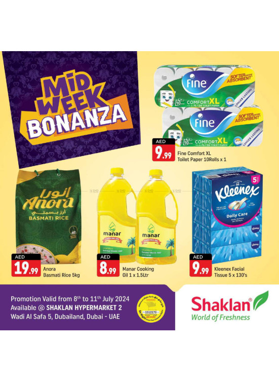 Midweek Deals - Wadi Al Safa 5, Dubailand