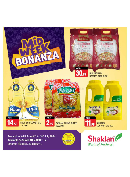 Midweek Deals - Al Jaddaf 1, Dubai