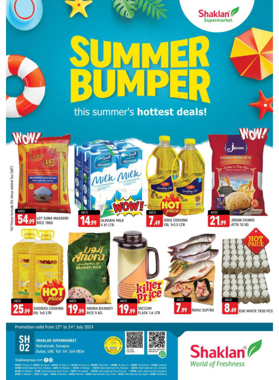 Weekend Deals - Sonapur, Dubai