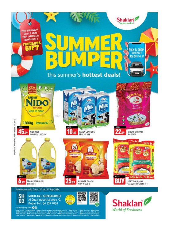 Weekend Deals - Shaklan 3 Supermarket, Al quoz Ind 2