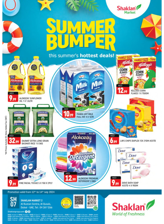 Weekend Deals - Al Bustan Centre, Al Qusais