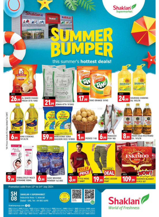 Weekend Deals - Jebel Ali, Industrial Area 1