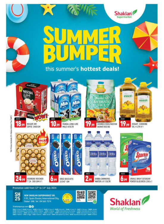 Weekend Deals - S01, International City, Spain Cluster