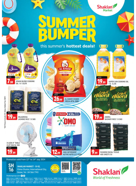 Weekend Deals - B02 China Cluster, Dubai