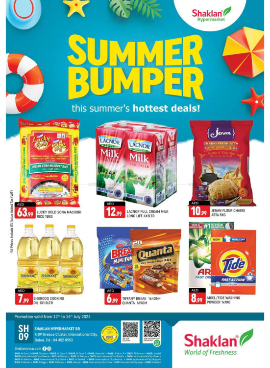 Weekend Deals - K-9, Greece Cluster International City