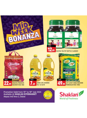 Midweek Deals - Al Quoz Industrial Area 2