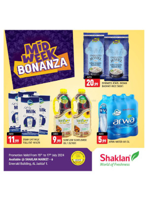 Midweek Deals - Al Jaddaf 1, Dubai