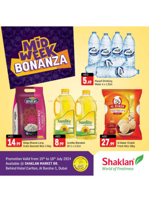 Midweek Deals - Al Barsha 1, Dubai