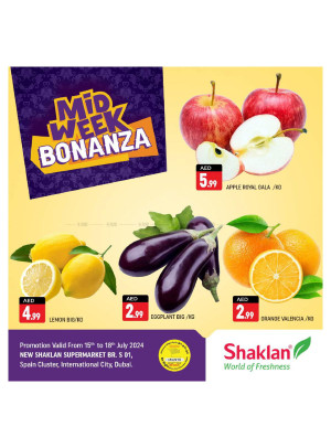 Midweek Deals - S01, International City, Spain Cluster