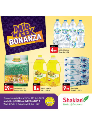 Midweek Deals - Wadi Al Safa 5, Dubailand
