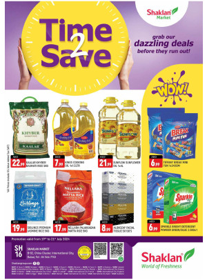 Weekend Deals - B02 China Cluster, Dubai