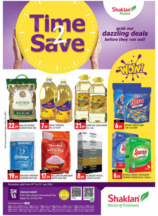 Weekend Deals - B02 China Cluster, Dubai