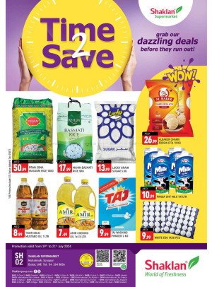 Weekend Deals - Sonapur, Dubai