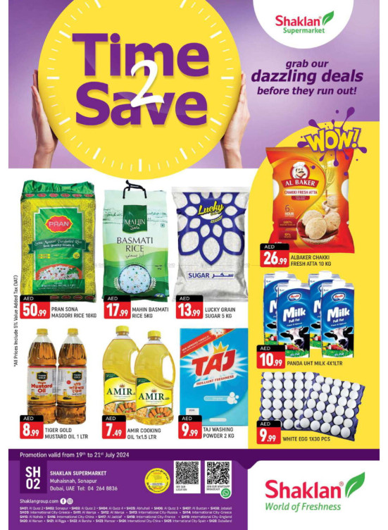 Weekend Deals - Sonapur, Dubai