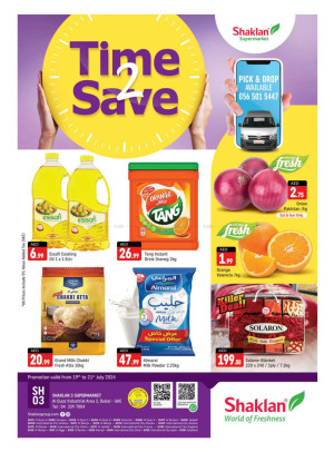Weekend Deals - Shaklan 3 Supermarket, Al quoz Ind 2