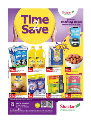 Weekend Deals - Al Quoz Industrial Area 4