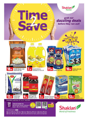 Weekend Deals - Al Barsha 1, Dubai