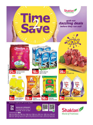 Weekend Deals - Al Rostamani, Al quoz 3