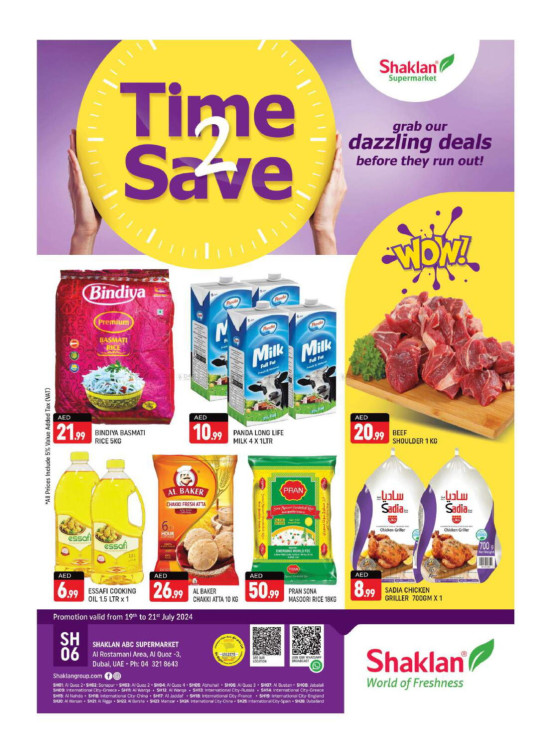 Weekend Deals - Al Rostamani, Al quoz 3