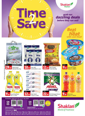 Weekend Deals - Behind Abu Hail Centre