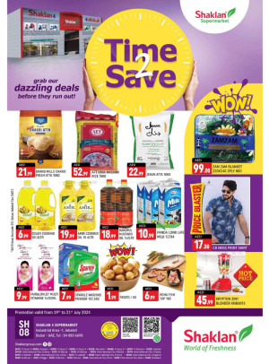 Weekend Deals - Jebel Ali, Industrial Area 1