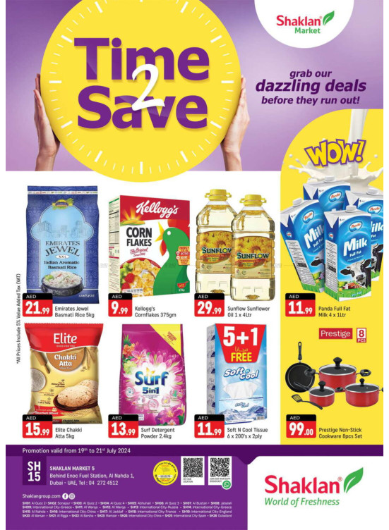 Weekend Deals - Al Nahda 1, Dubai