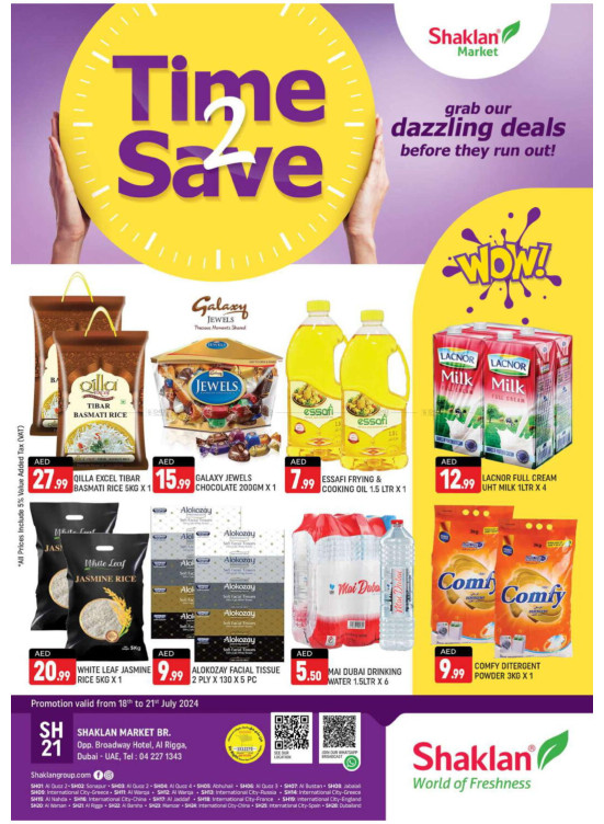 Weekend Deals - Al Rigga, Dubai
