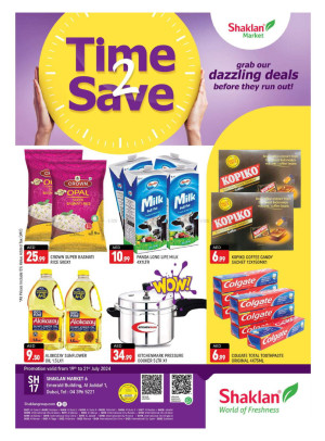 Weekend Deals - Al Jaddaf 1, Dubai