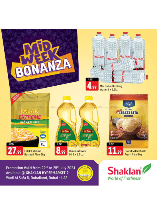 Midweek Deals - Wadi Al Safa 5, Dubailand