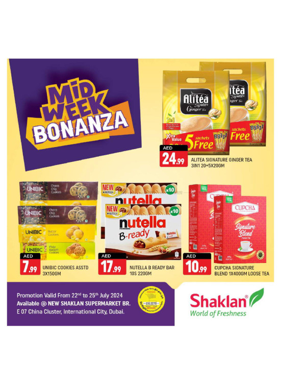 Midweek Deals - E07, International City, China Cluster