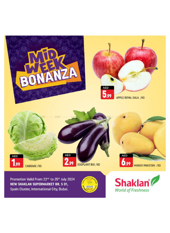 Midweek Deals - S01, International City, Spain Cluster