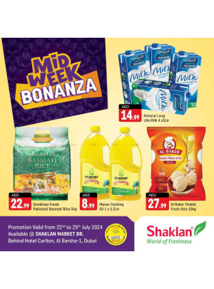 Midweek Deals - Al Barsha 1, Dubai