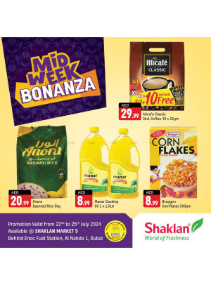 Midweek Deals - Al Nahda 1, Dubai