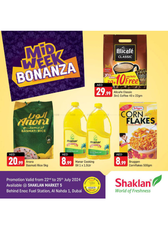 Midweek Deals - Al Nahda 1, Dubai