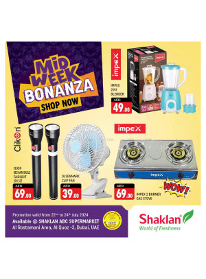 midweek Deals - Al Rostamani, Al quoz 3