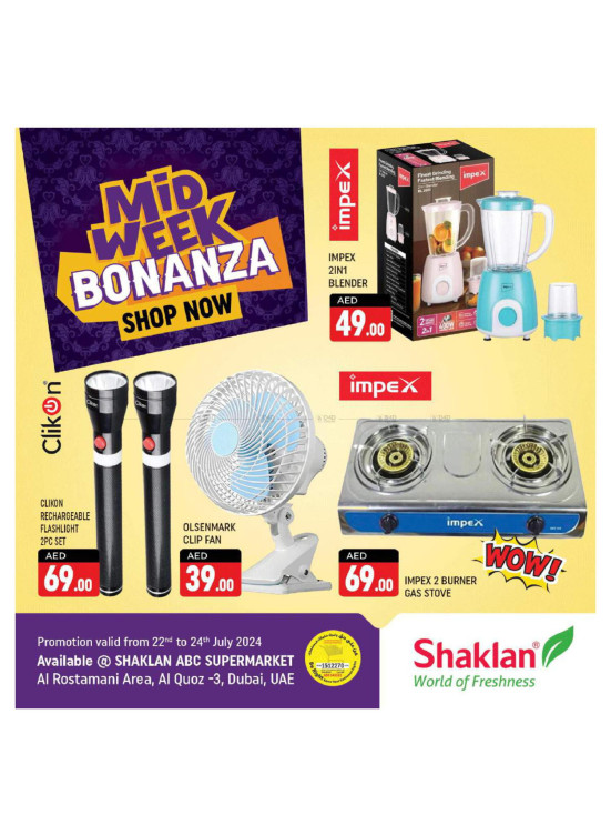 midweek Deals - Al Rostamani, Al quoz 3