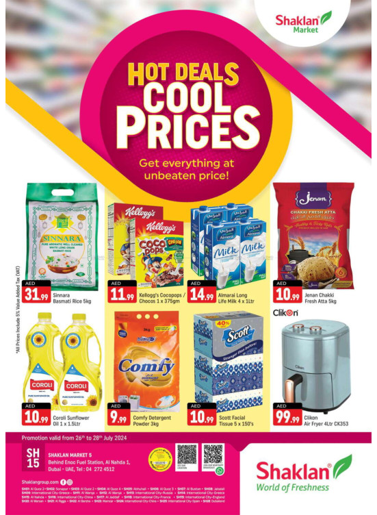 Weekend Deals - Al Nahda 1, Dubai