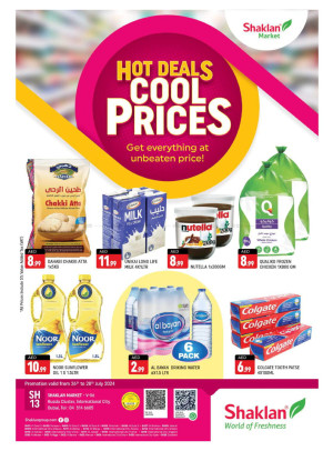 Weekend Deals - V-06, Russia Cluster International City
