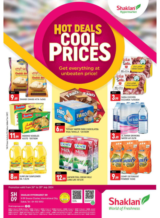 Weekend Deals - K-9, Greece Cluster International City