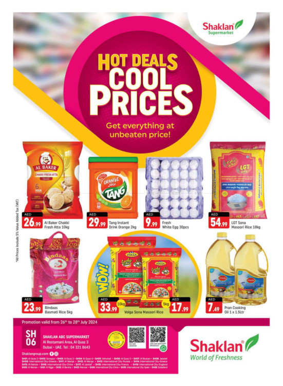 Weekend Deals - Al Rostamani, Al quoz 3