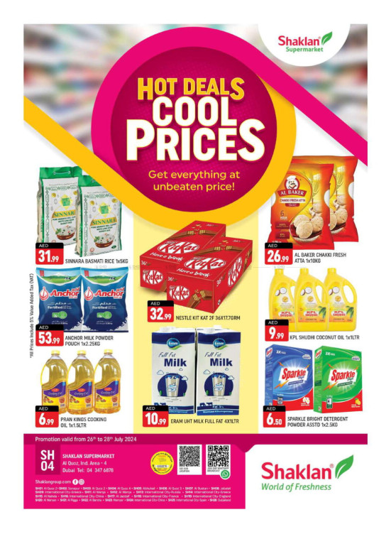 Weekend Deals - Al Quoz Industrial Area 4