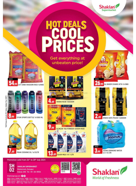 Weekend Deals - Sonapur, Dubai