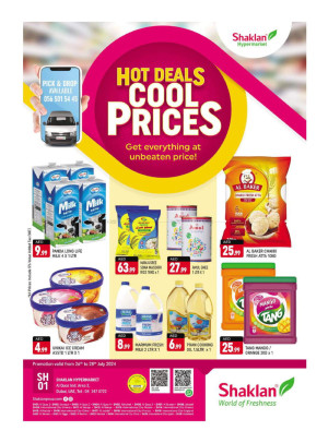 Weekend Deals - Al Quoz Industrial Area 2