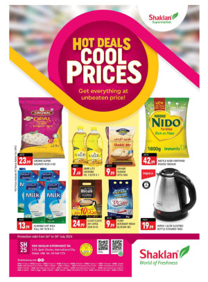 Weekend Deals - Wadi Al Safa 5, Dubailand