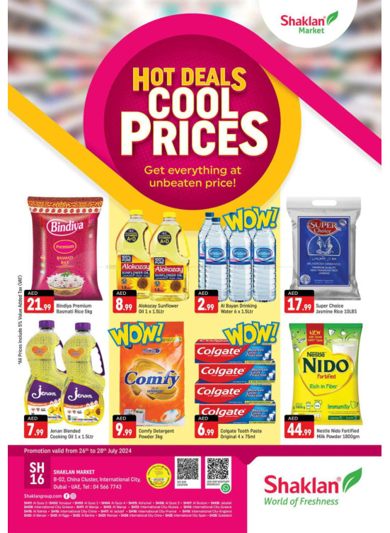Weekend Deals - B02 China Cluster, Dubai