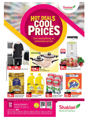 Weekend Deals - Al Warsan