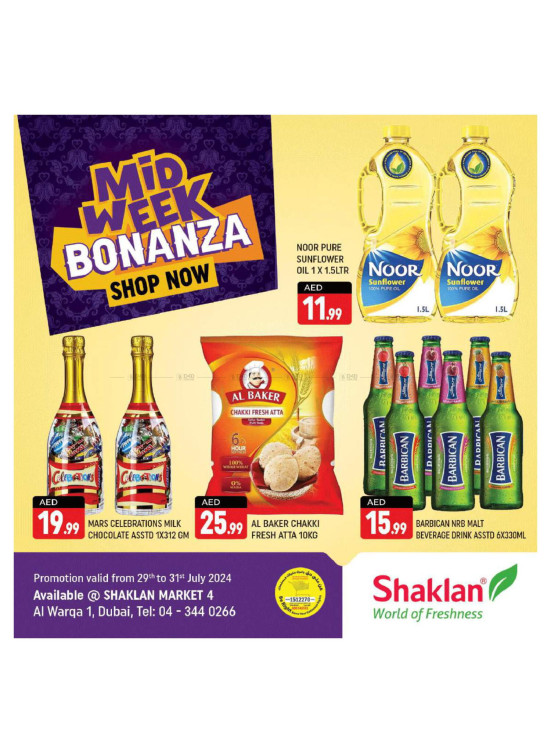 Midweek Offers - Shaklan Market 4, Al Warqa 1