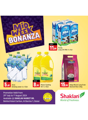 Midweek Deals - Al Barsha 1, Dubai